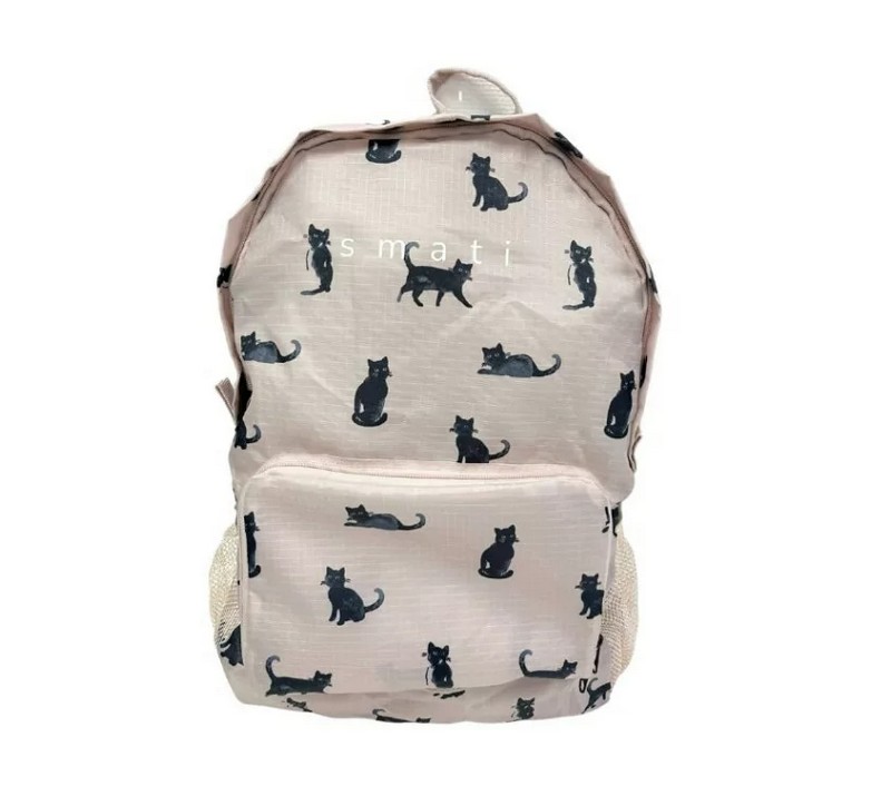 Zaino pieghevole impermeabile grigio con gatti